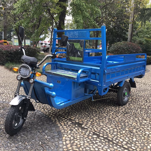 Tricycle